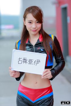 温水洋一